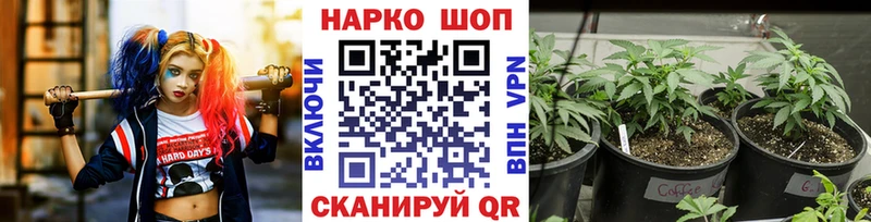 Все наркотики Горнозаводск АМФ  MDMA  OMG как зайти  Каннабис  КОКАИН  ГАШ 
