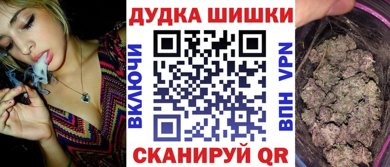 Альфа ПВП Горнозаводск