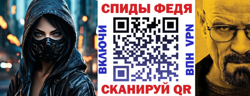 сколько стоит  кракен ссылки  АМФЕТАМИН 97%  Горнозаводск 