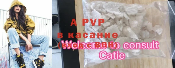 дмт Баксан