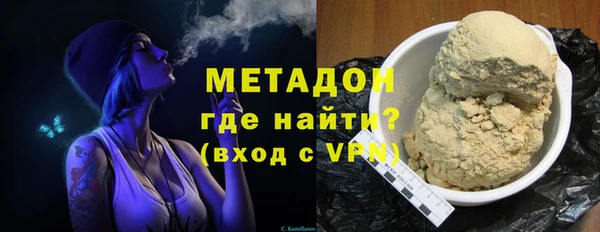 марки nbome Балабаново