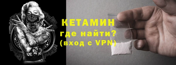 дмт Баксан