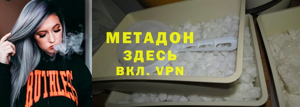 дмт Баксан
