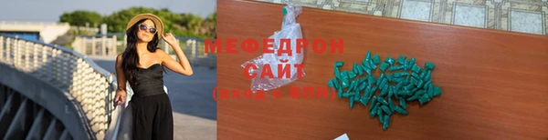 марки nbome Балабаново
