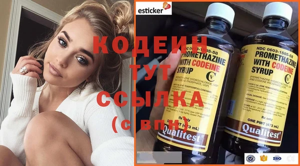 MDMA Premium VHQ Лагань