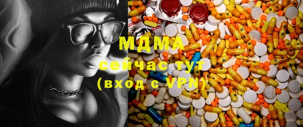 дмт Баксан