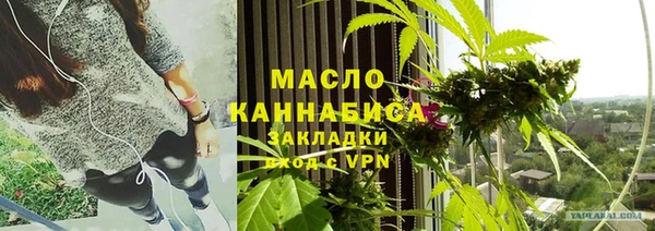 марки nbome Балабаново