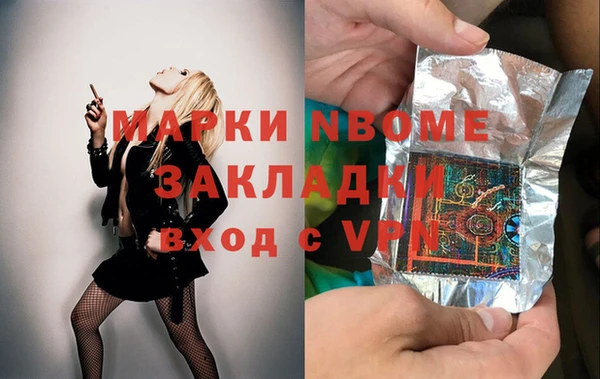 дмт Баксан