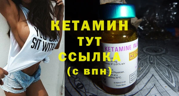мяу мяу мука Лабытнанги