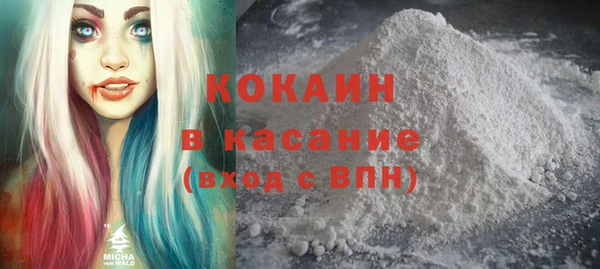 дмт Баксан