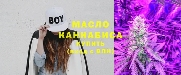 дмт Баксан