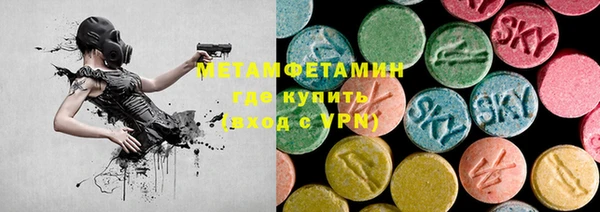 марки nbome Балабаново