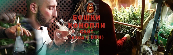 альфа пвп VHQ Балахна