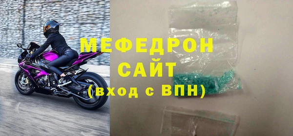 дмт Баксан