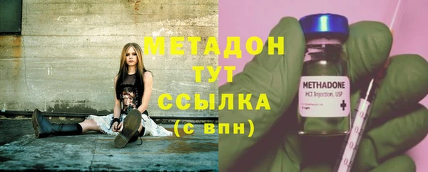 дмт Баксан