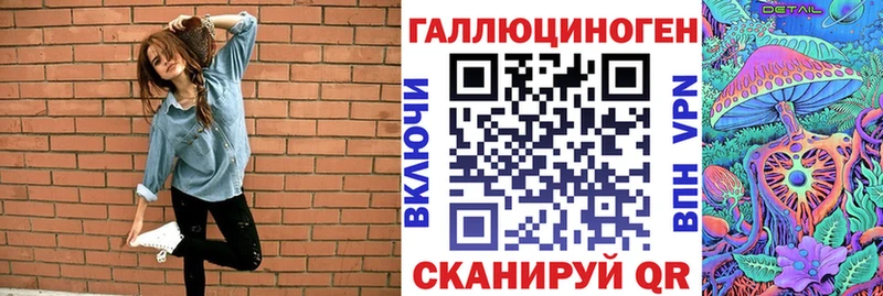 цены   Горнозаводск  Псилоцибиновые грибы Magic Shrooms 